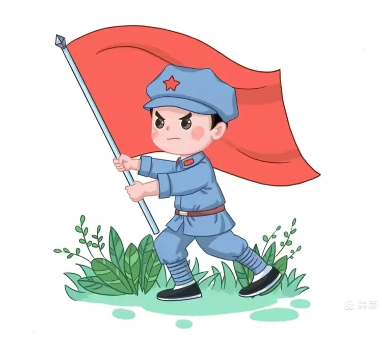 —2024"红色润童心,童真迎国庆"活动